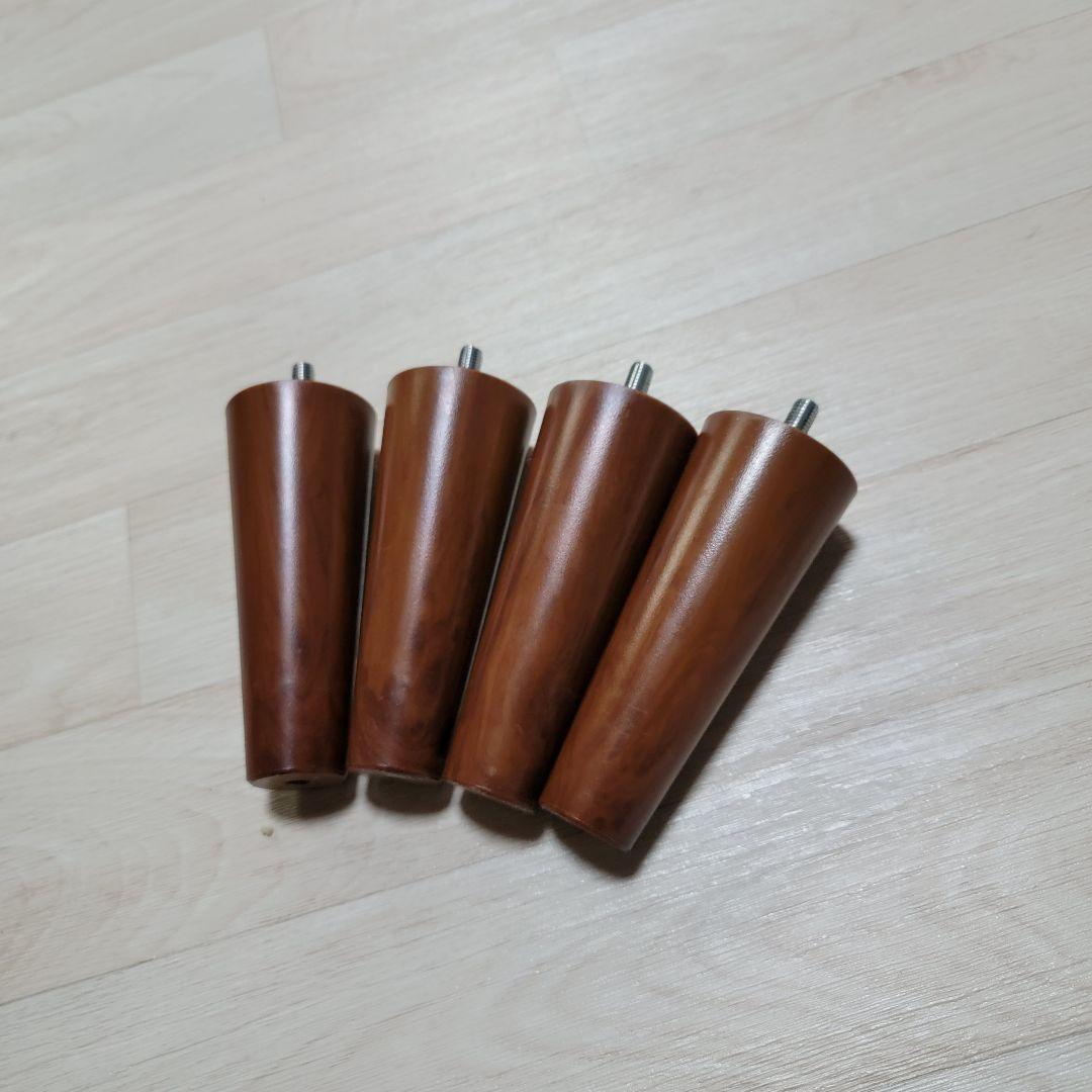 セルタン　カウチソファ 2人掛け「KAN」 ダリアンマスタード