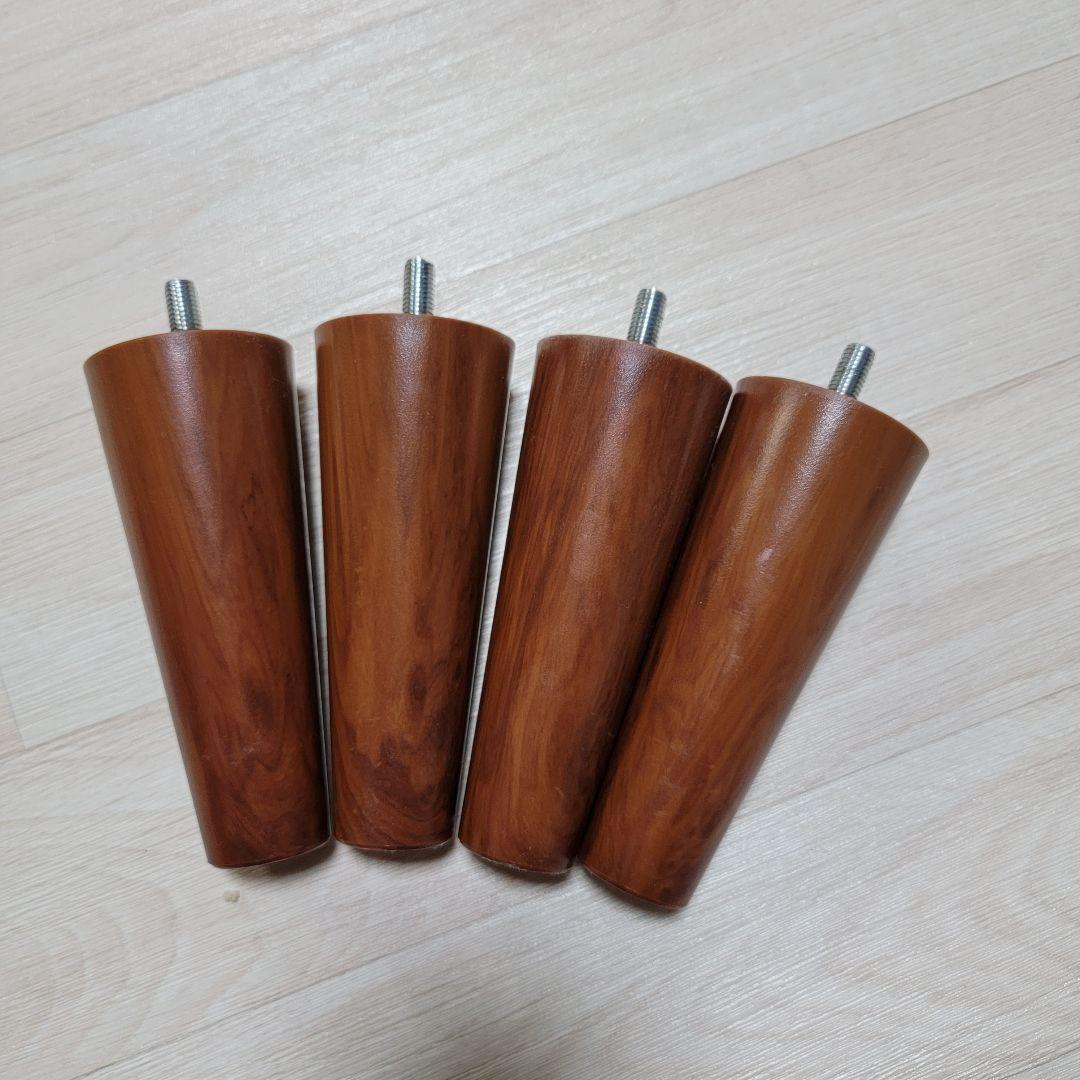 セルタン　カウチソファ 2人掛け「KAN」 ダリアンマスタード