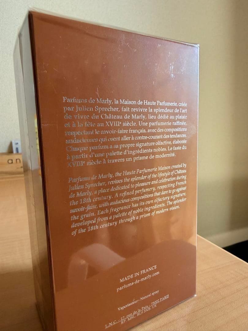 香水(男性用) Parfums de Marly ALTHAIR 125ml