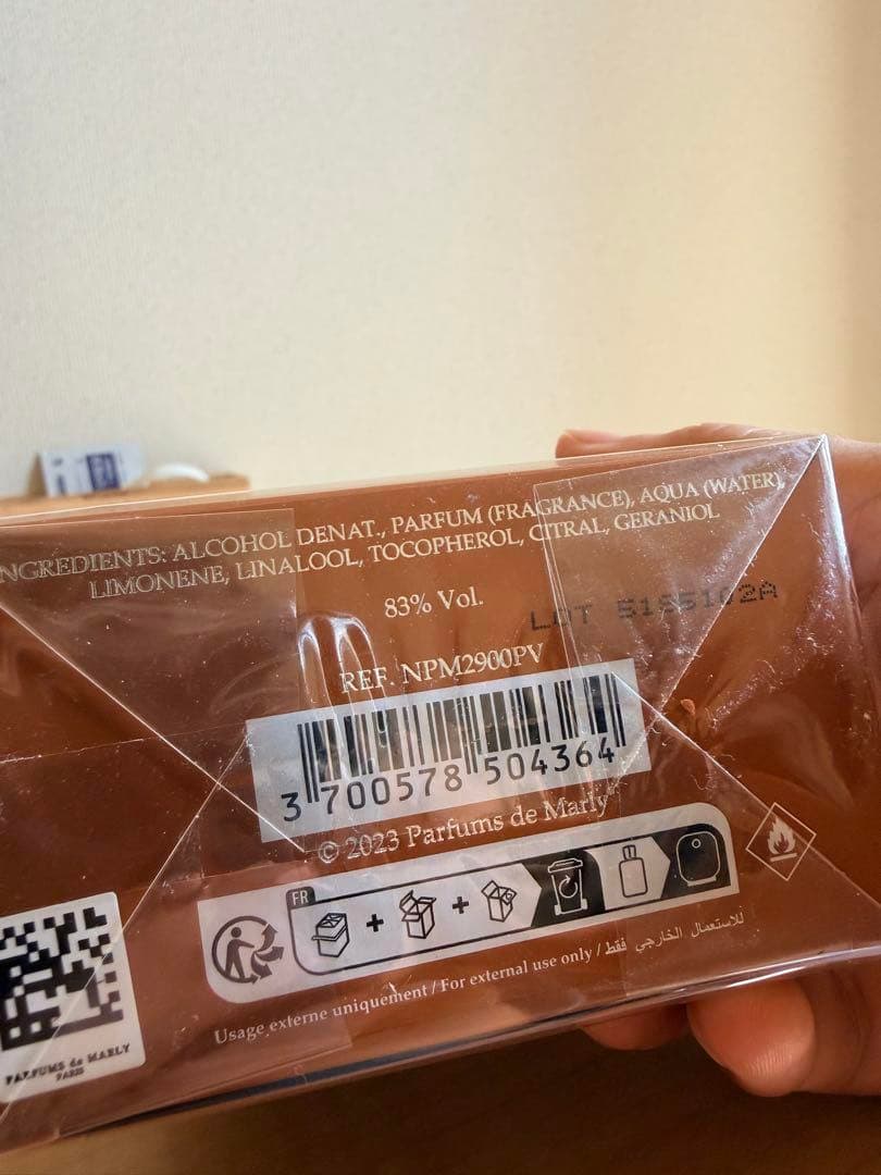 香水(男性用) Parfums de Marly ALTHAIR 125ml