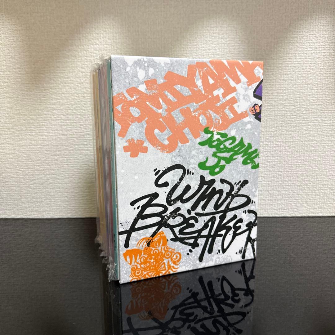 WIND BREAKER 完全生産限定版 DVD 8点セット