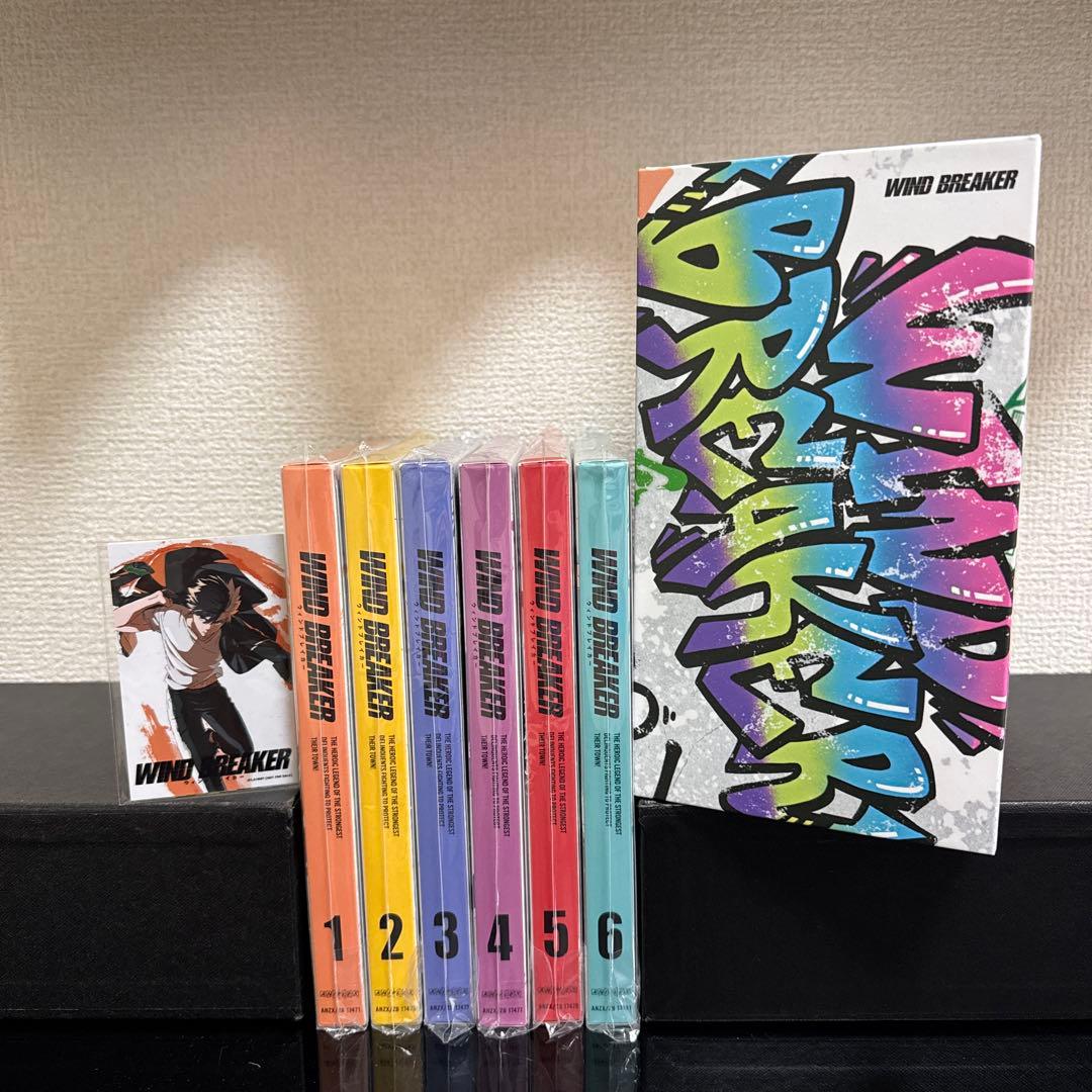 WIND BREAKER 完全生産限定版 DVD 8点セット