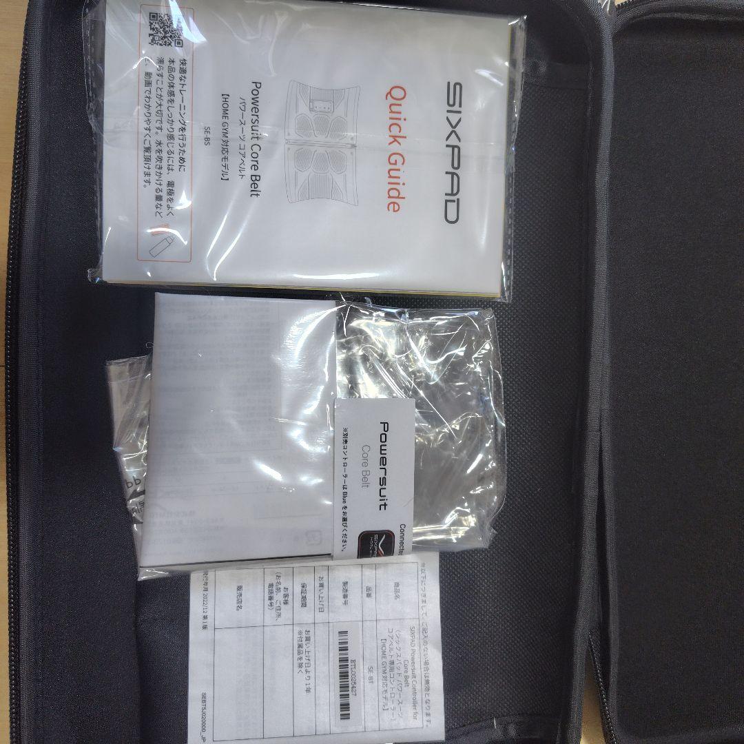 【正規品/コントローラー付属】SIXPAD コアベルト