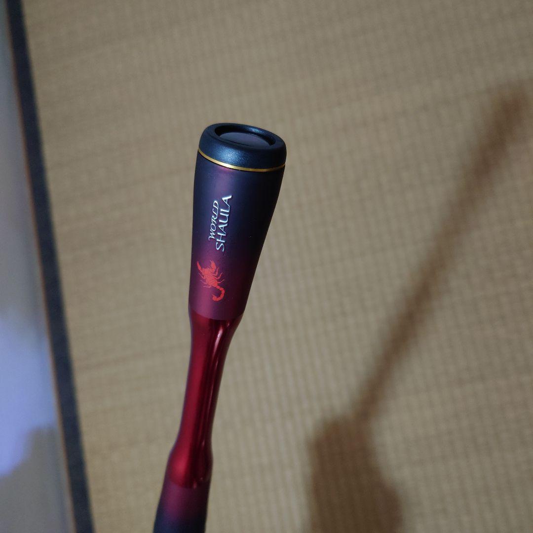 ワールドシャウラ　テクニカルエディションS66SUL-2