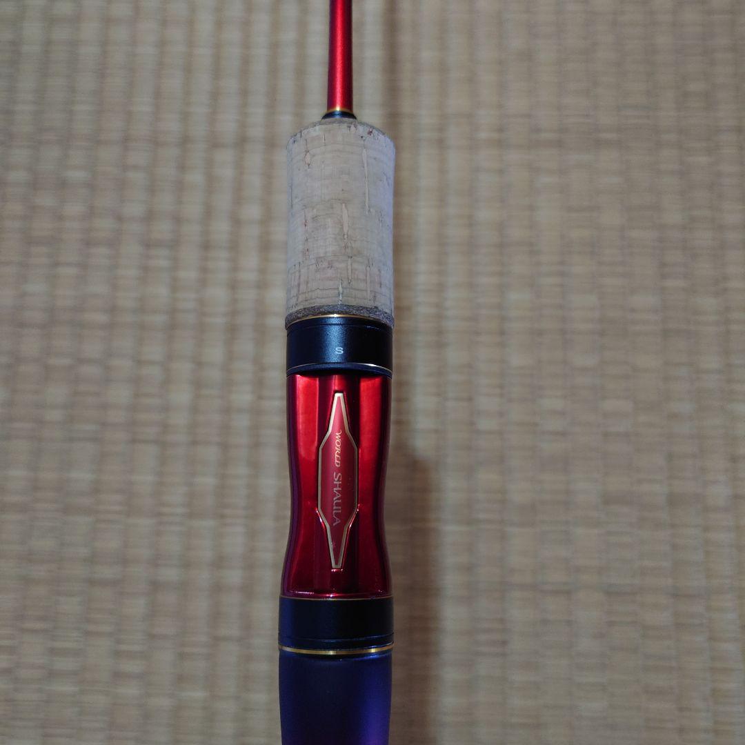 ワールドシャウラ　テクニカルエディションS66SUL-2