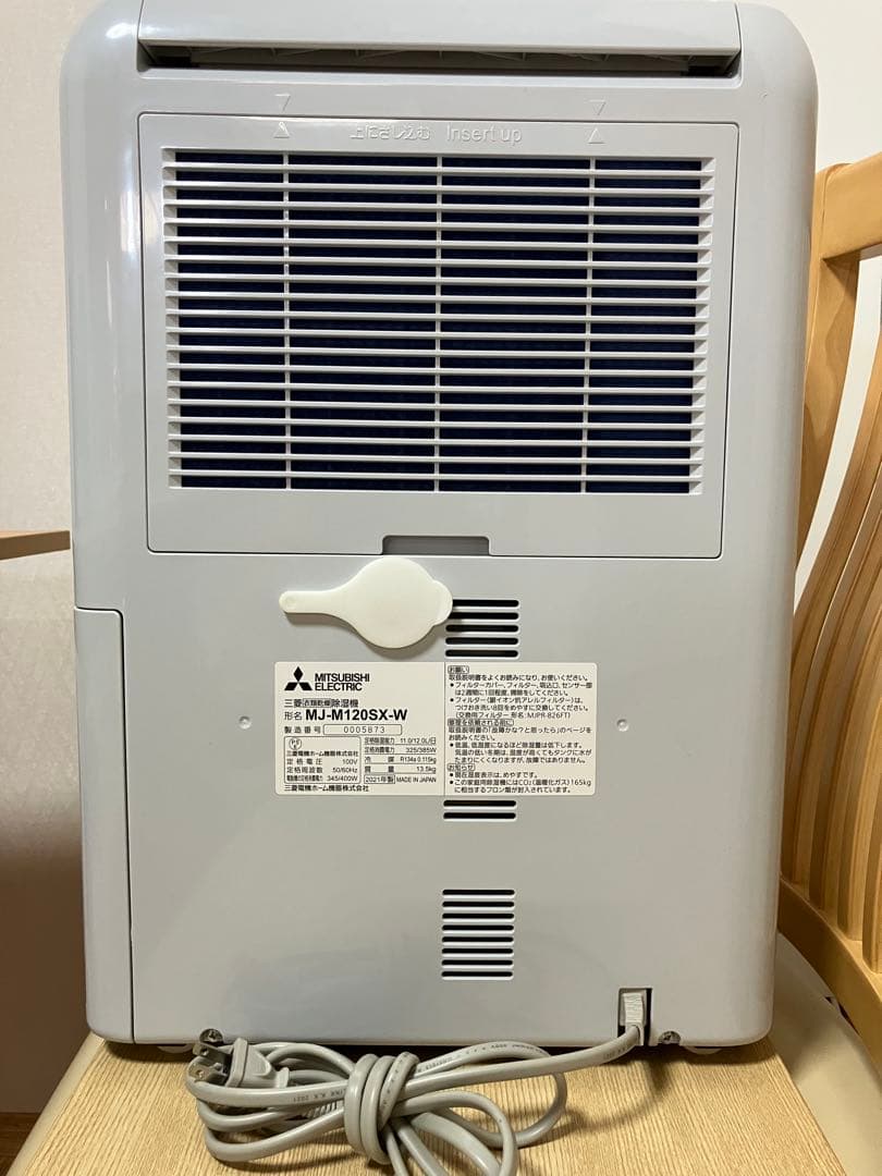 三菱MJ-M120SX衣類乾燥除湿機