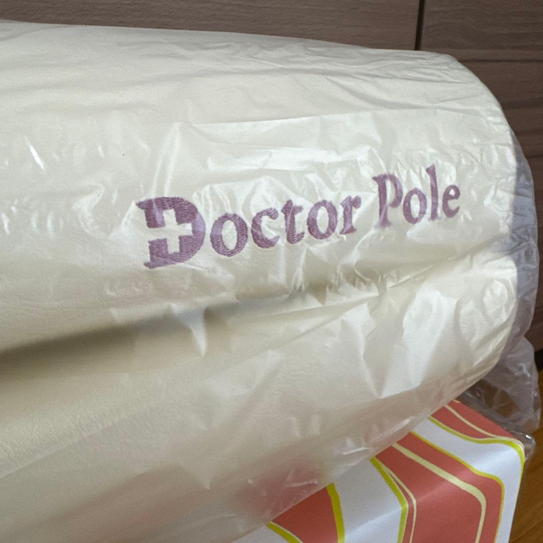 ★新品未使用★ Doctor Pole エクササイズポール アサヒ軽金属