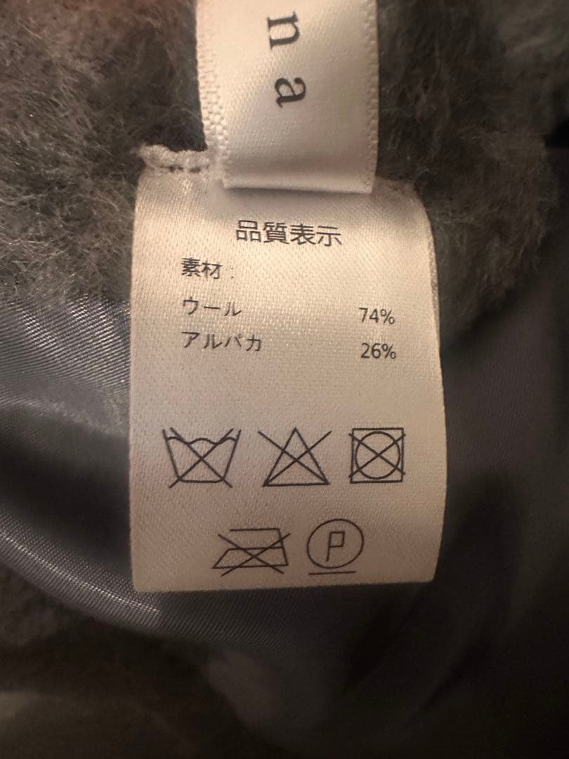 セール！！テディ ケープ ポンチョ コート ウール