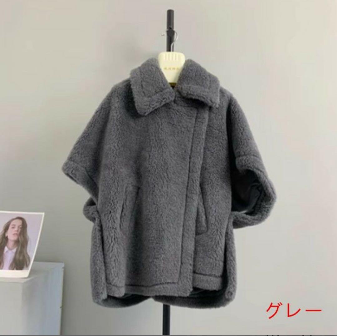 セール！！テディ ケープ ポンチョ コート ウール