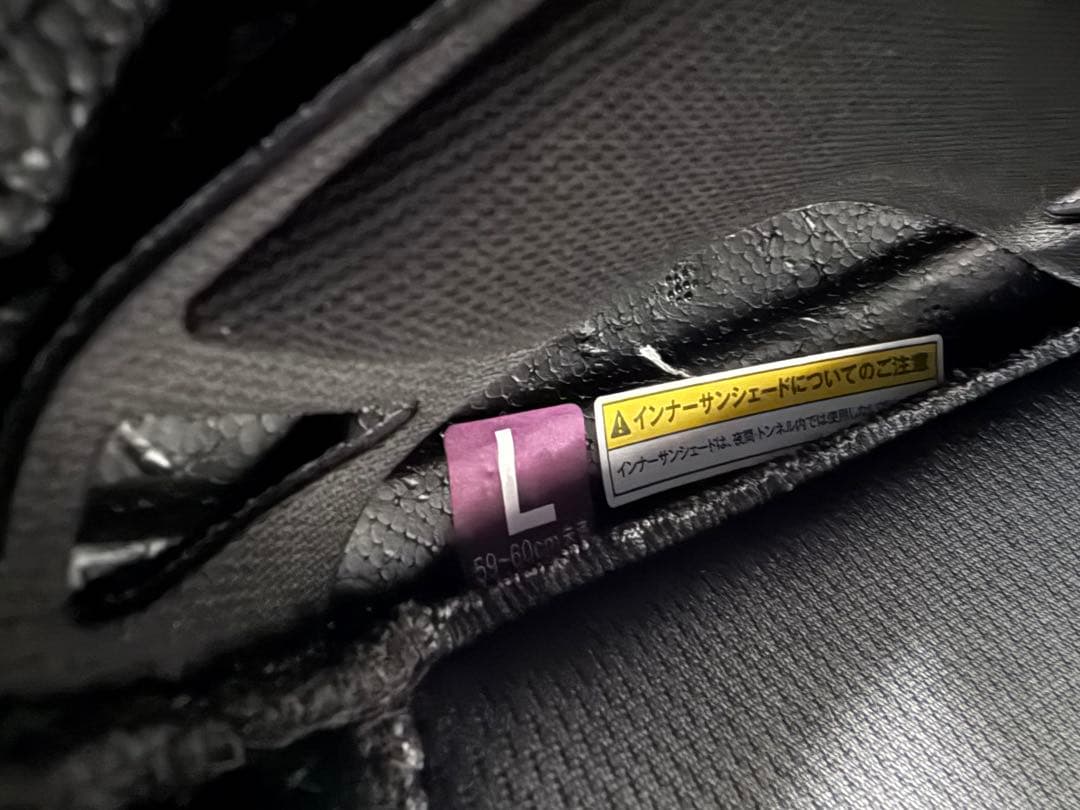 OGK KABUTO EXCEED パールホワイト (サイズ:L)ピンロック付き