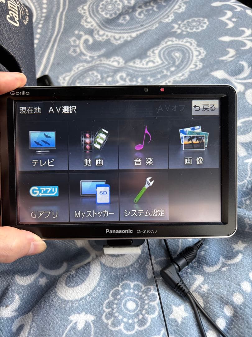 中古ポータブルナビPanasonic CN-G1200VD‼️
