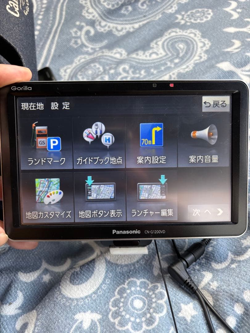 中古ポータブルナビPanasonic CN-G1200VD‼️