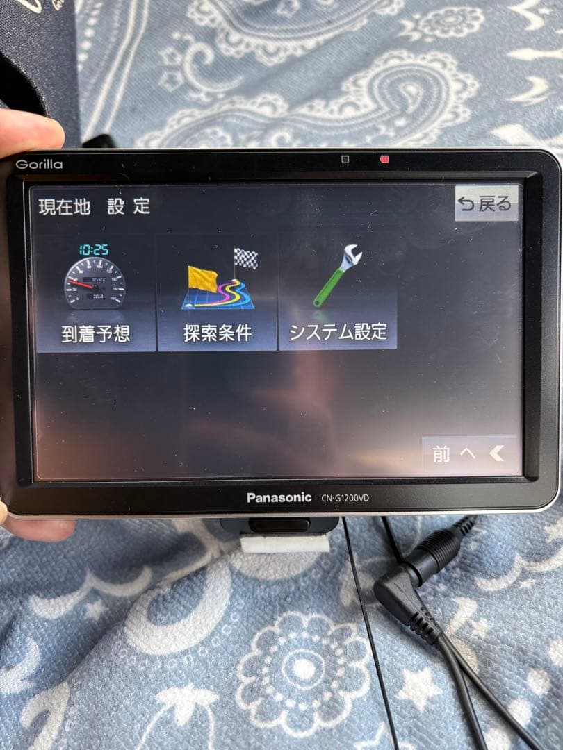 中古ポータブルナビPanasonic CN-G1200VD‼️