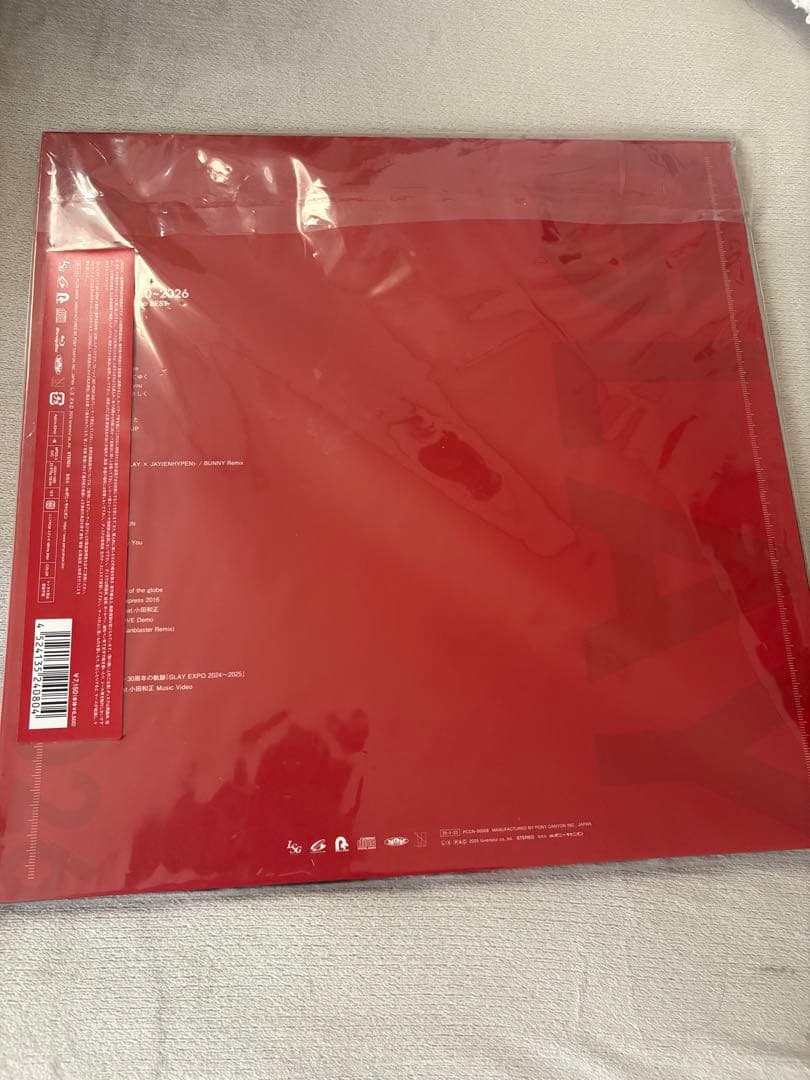 GLAY DRIVE complete BEST セット メガジャケ