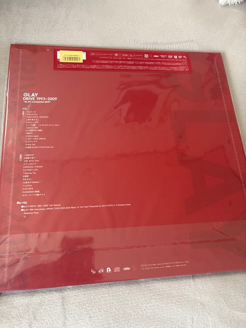 GLAY DRIVE complete BEST セット メガジャケ
