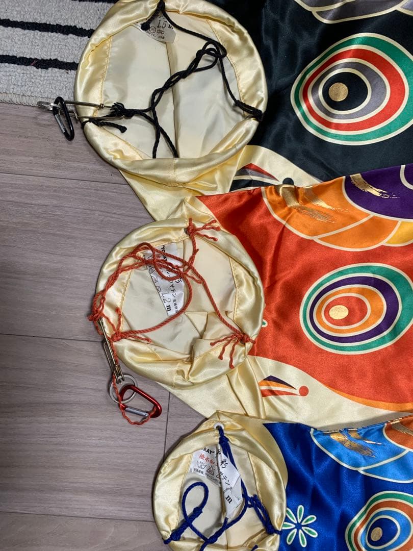 鯉のぼり　皇彩　使用品　1.5Mセット　こいのぼり