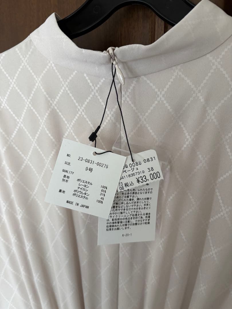 【今期新品未使用】ヤマダヤ　スカーフタイブラウスコンビワンピース　FENNEL