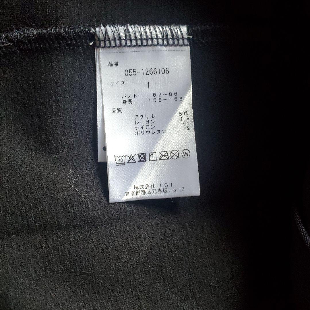 最終値下 パーリーゲイツ フルジップフーディ パーカー サイズ1 ブラック