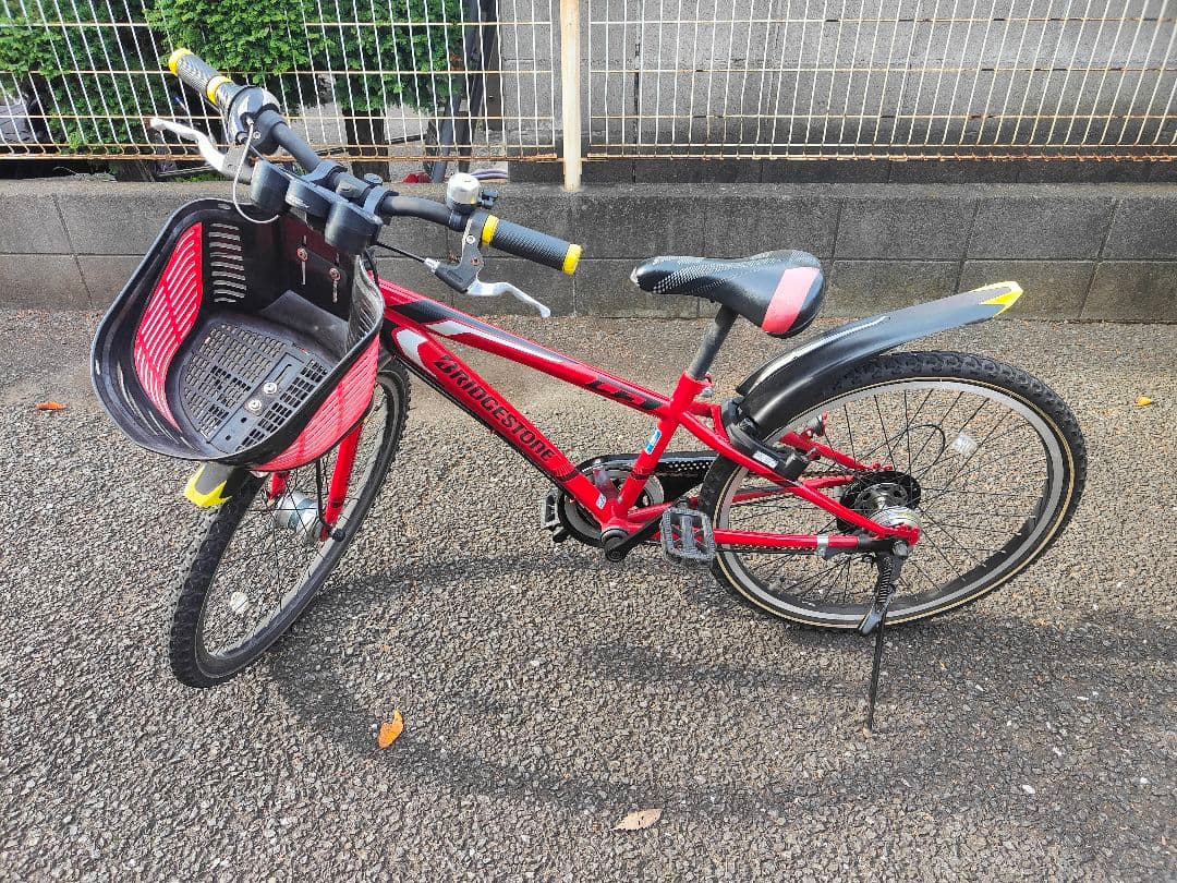 ★lemon★ 24インチ クロスファイアージュニア オートライト