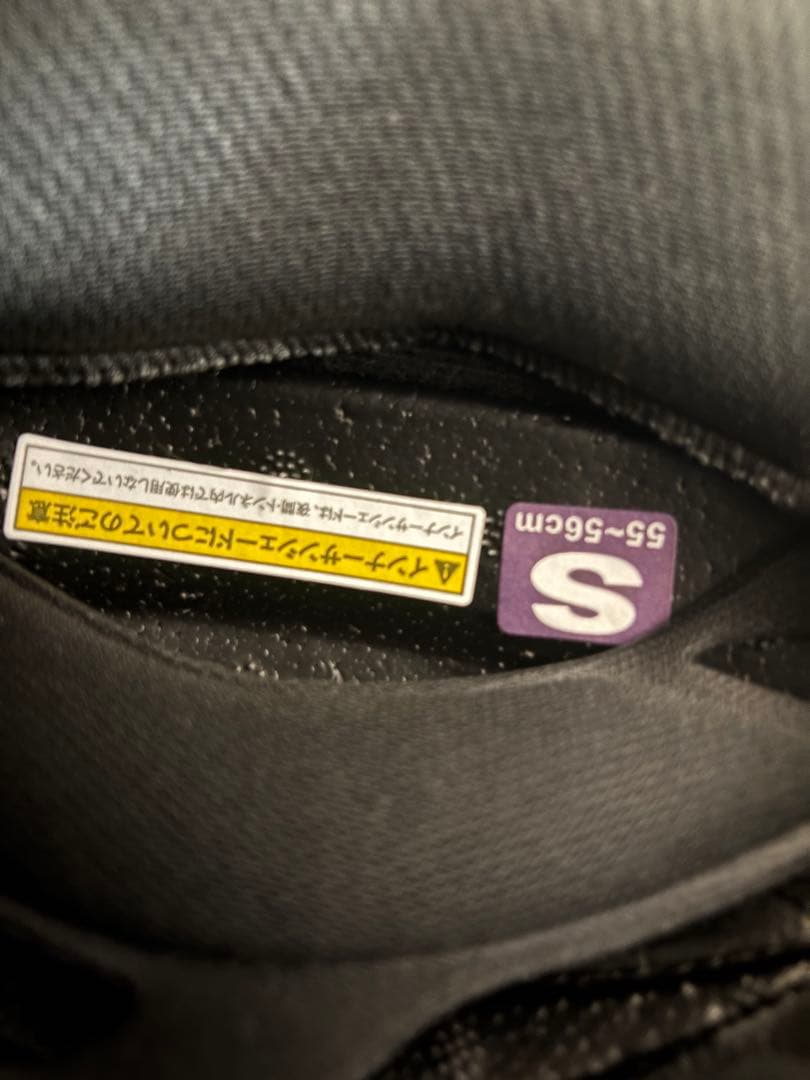 OGK Kabuto EXCEED(エクシード) ジェットヘルメット