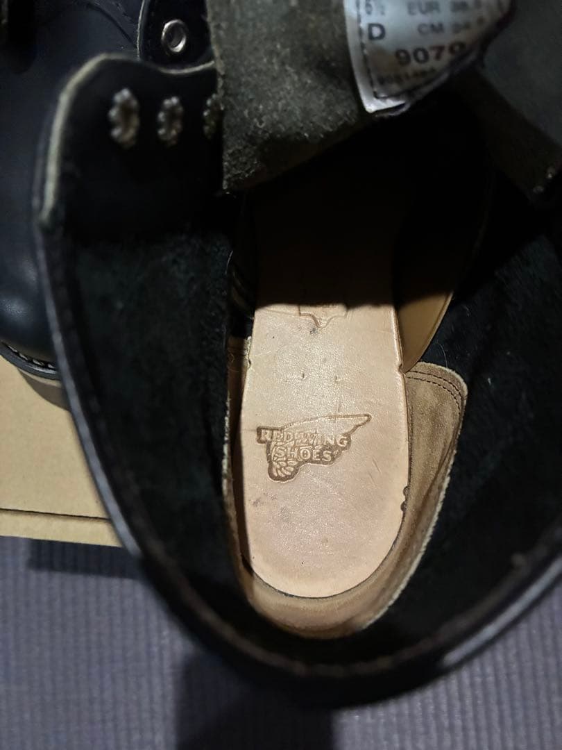 RED WING 9070 ブラックハーネス 6 1/2 D