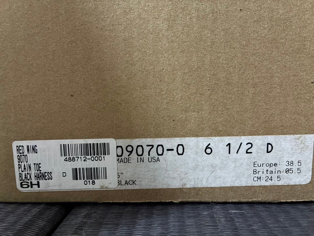 RED WING 9070 ブラックハーネス 6 1/2 D