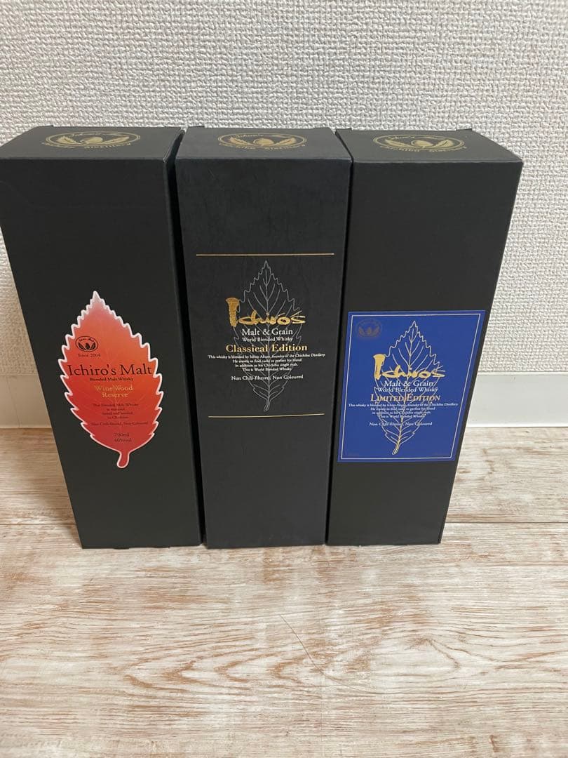 Ichiro's Malt 3本セット