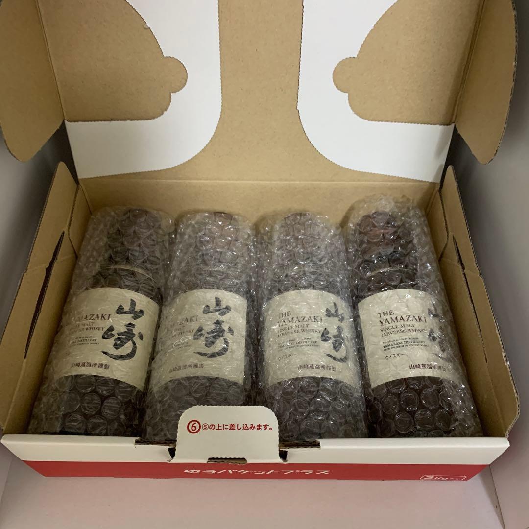 山崎ウイスキー　ミニボトル180ml×4本　新品未開封品