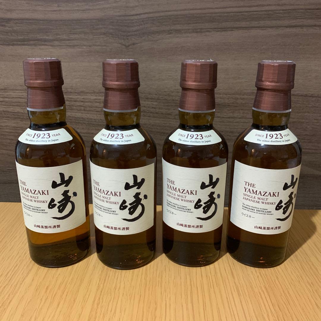 山崎ウイスキー　ミニボトル180ml×4本　新品未開封品