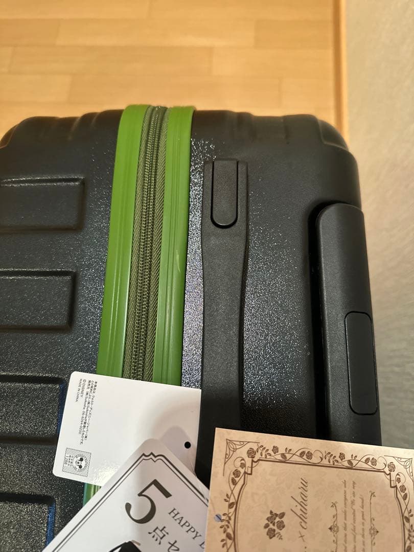 しまむら ちはる コラボ　キャリーケース5点セット　アナ雪　ハッピーバッグ　アナ