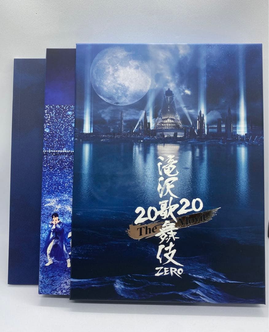 滝沢歌舞伎ZERO2020