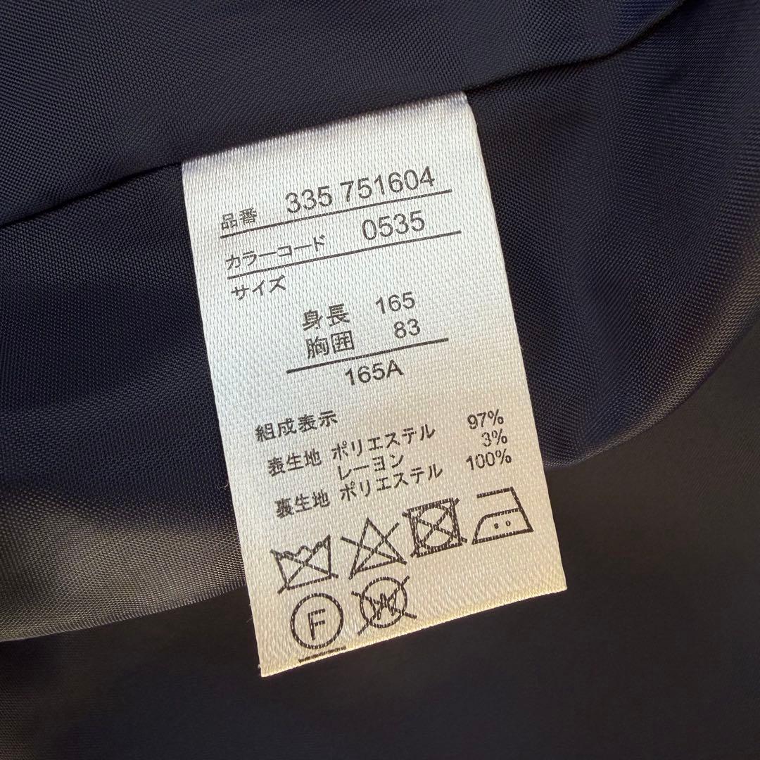 キャサリンコテージ　フォーマルスーツ　セット　男の子　卒業式　卒服　完品　165