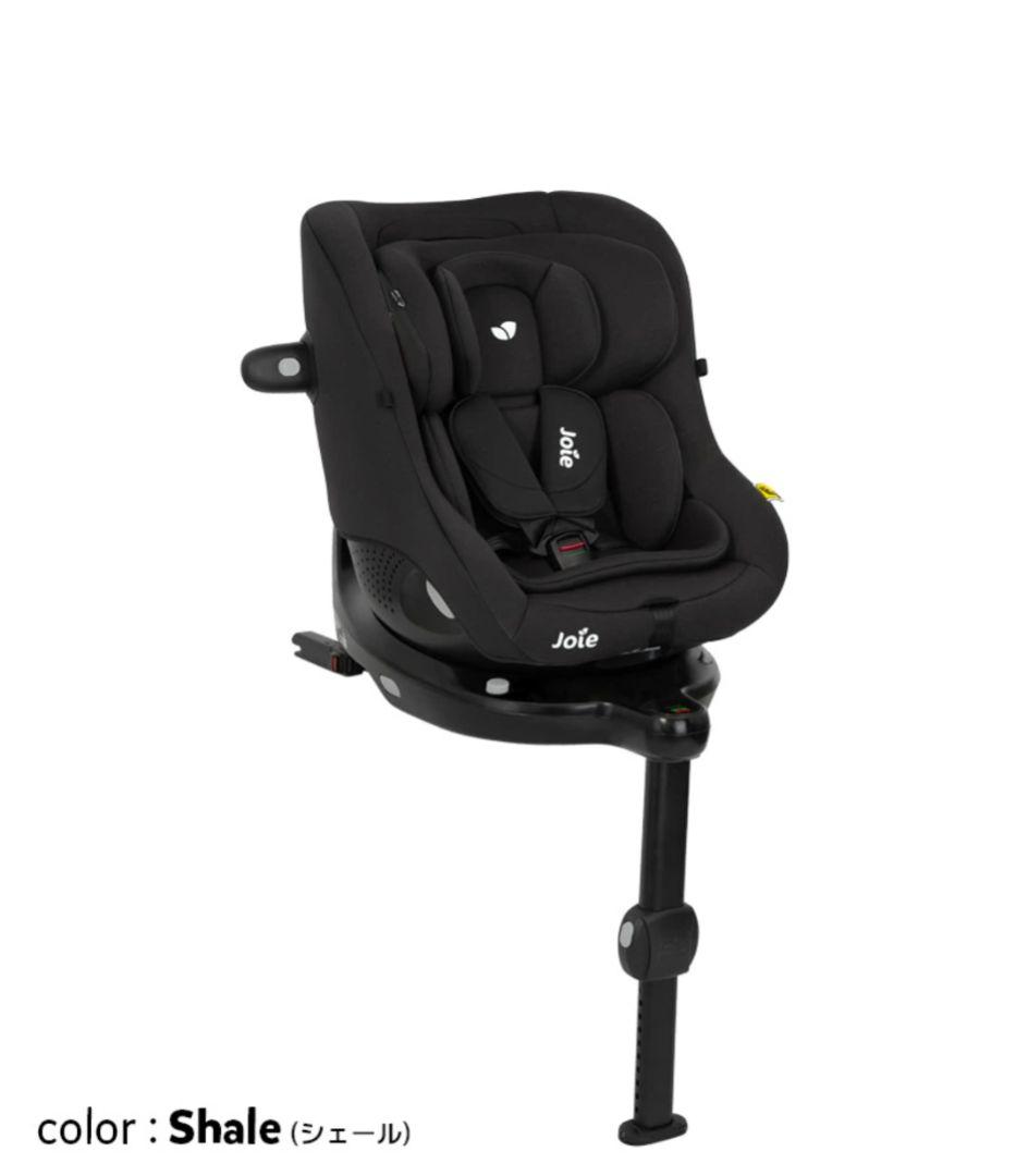R.mama　　　Joie i-Pivot 360 車用チャイルドシート