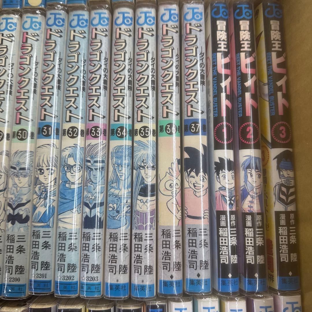 ドラゴンクエスト　ドラクエ　漫画5作品　計84冊　全巻　A-910 425