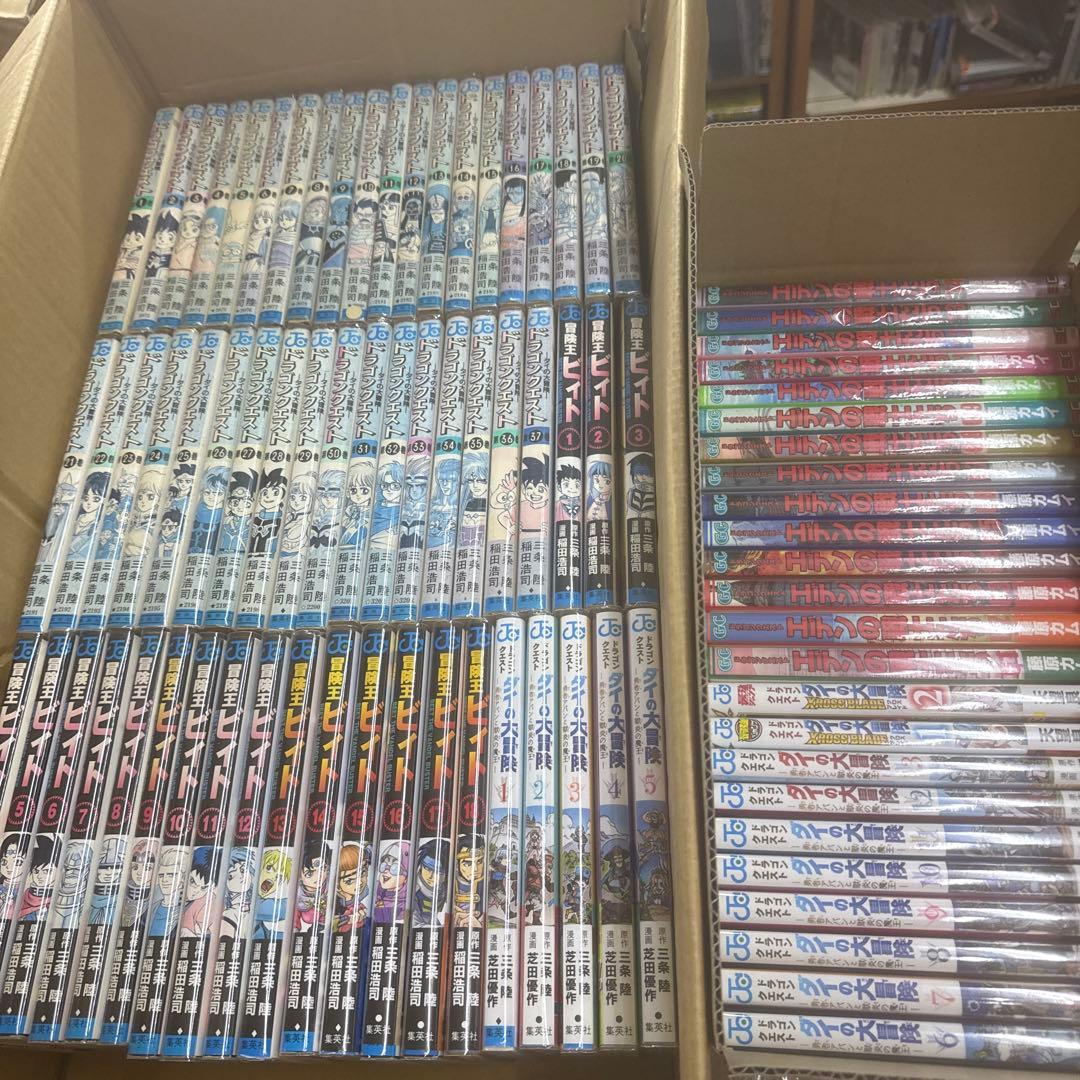 ドラゴンクエスト　ドラクエ　漫画5作品　計84冊　全巻　A-910 425