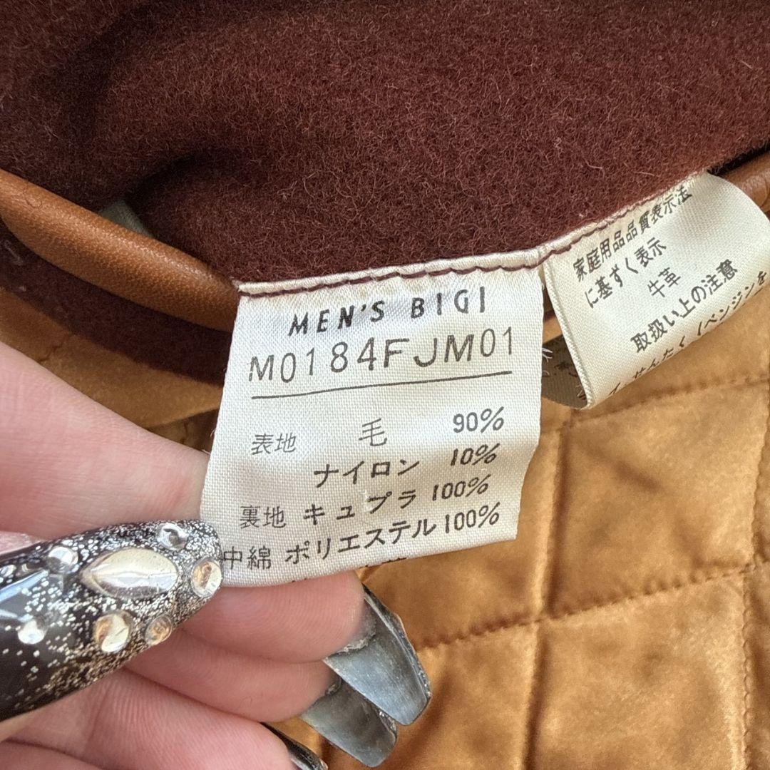 MEN'S BIGI 80年代 好配色 アーチロゴ 牛革 袖レザー スタジャン