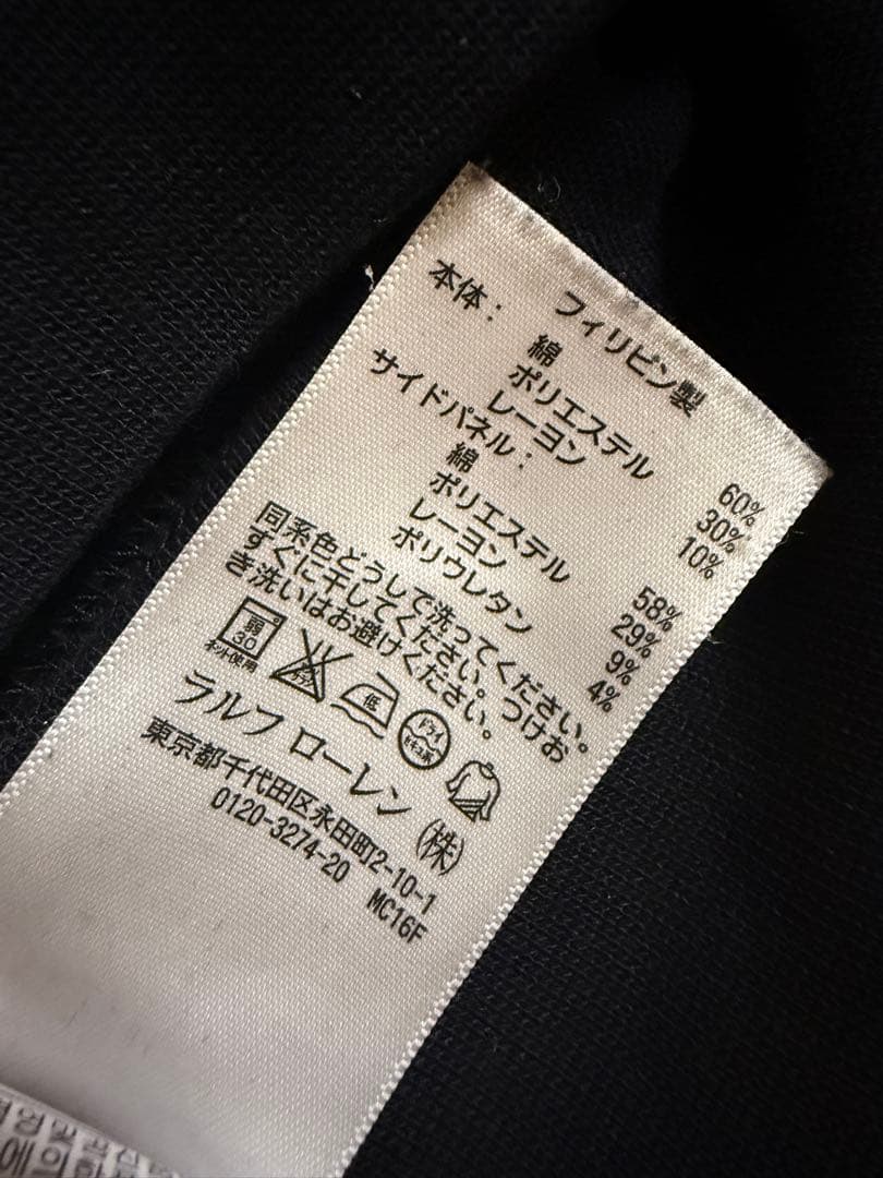 美品Polo Ralph Lauren スウェット XS 165ブラック