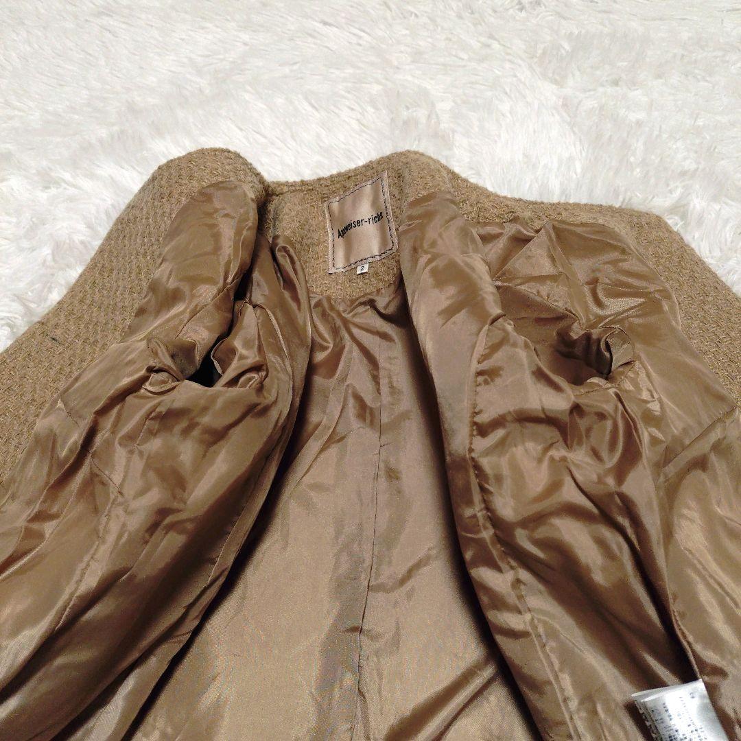 Apuweiser-riche ツイード ノーカラー 金ボタン ジャケット