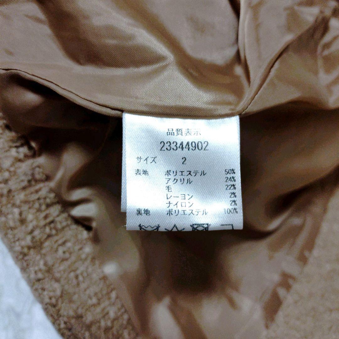 Apuweiser-riche ツイード ノーカラー 金ボタン ジャケット