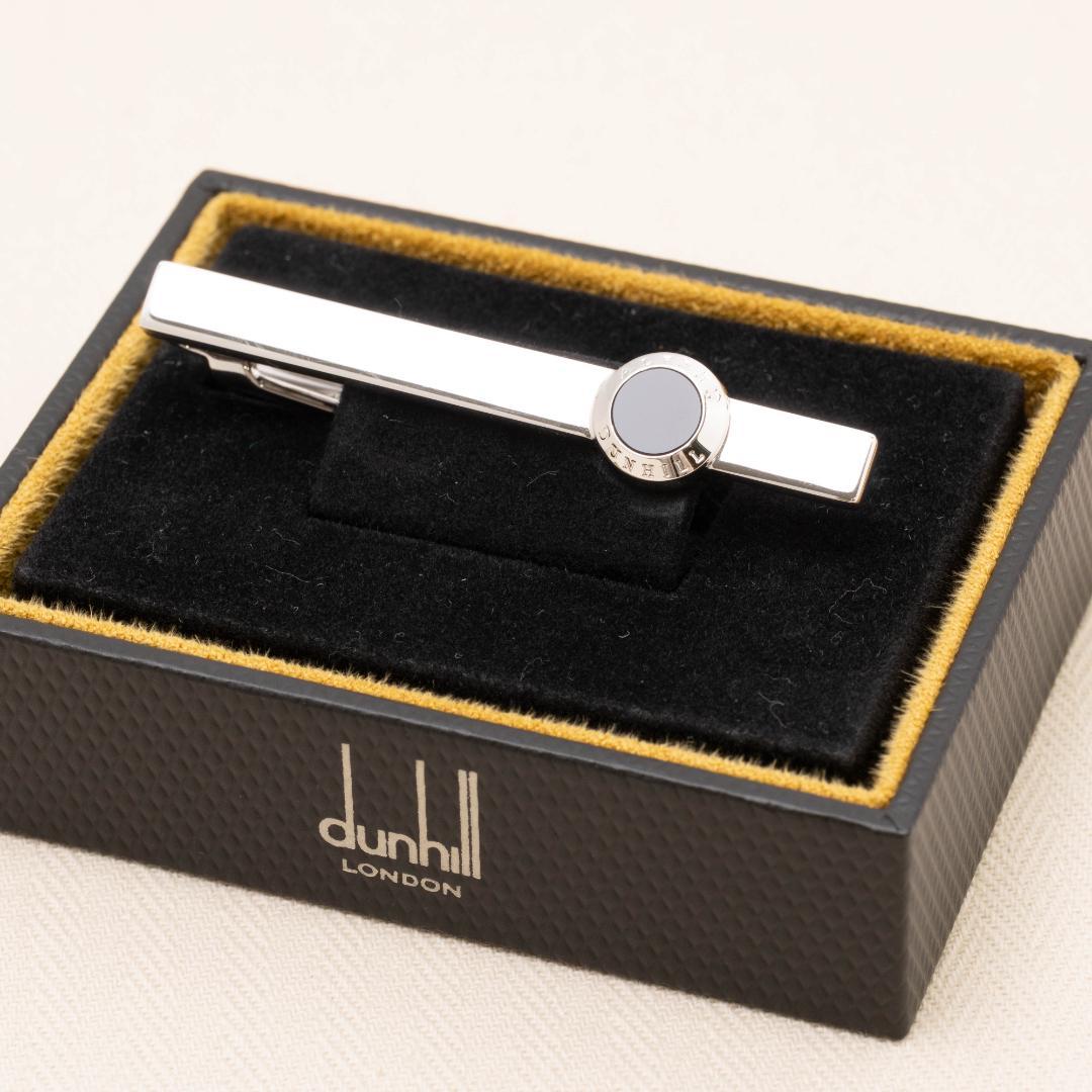 Dunhill アルフレッド オニキス　ネクタイピン　Ag925