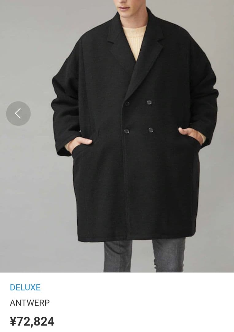 定価7.2万 DELUXE カシミヤ混　コクーン コート　黒　M　メンズ