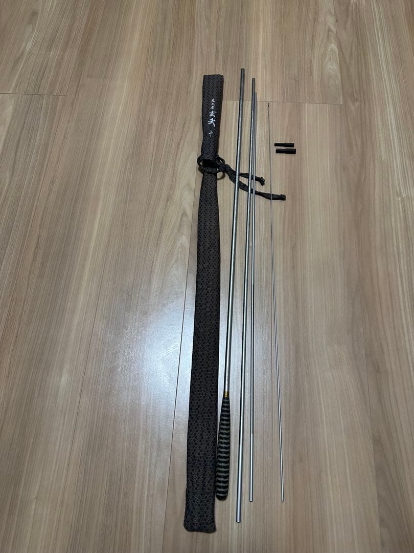 ダイワ　鬼武者　玄武　13尺