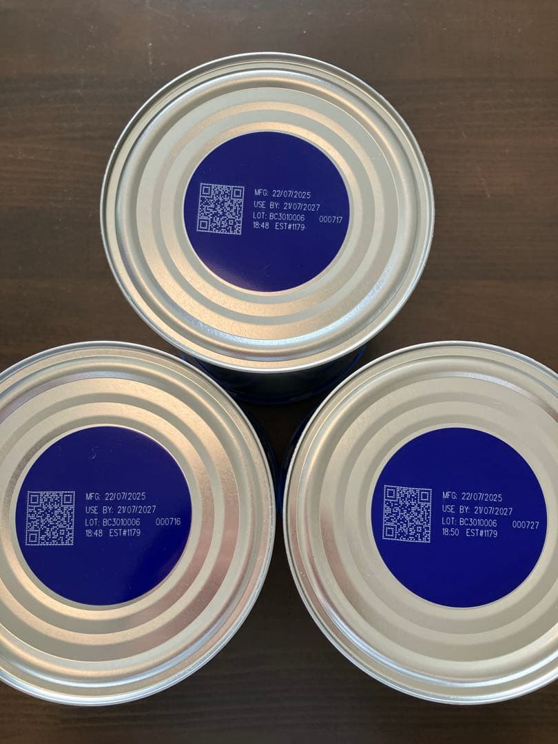 Bellamy's Organic ステップ1 800g ベラミーズ粉ミルク3缶