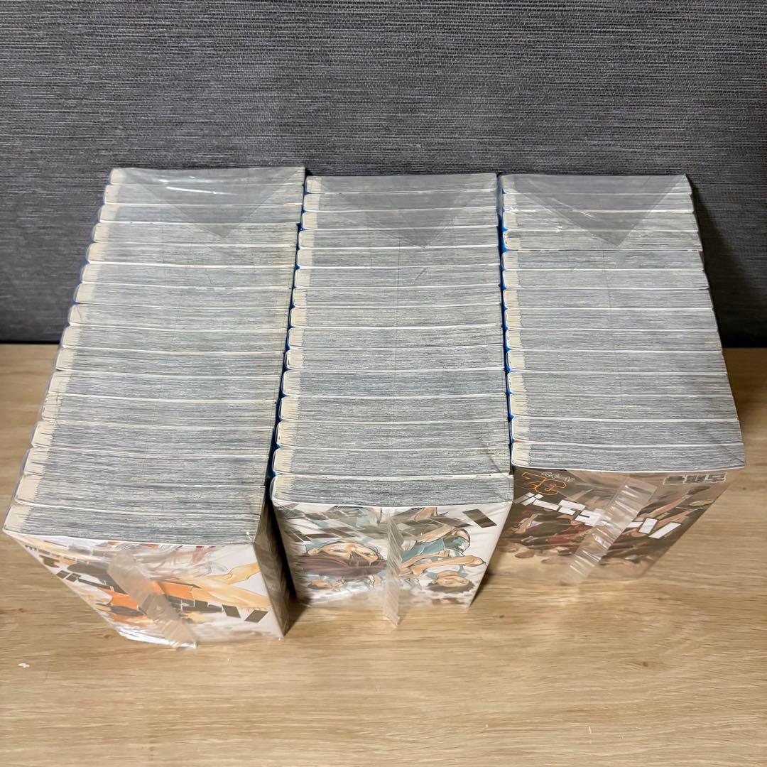 ハイキュー　全巻セット　1-45巻　A258106