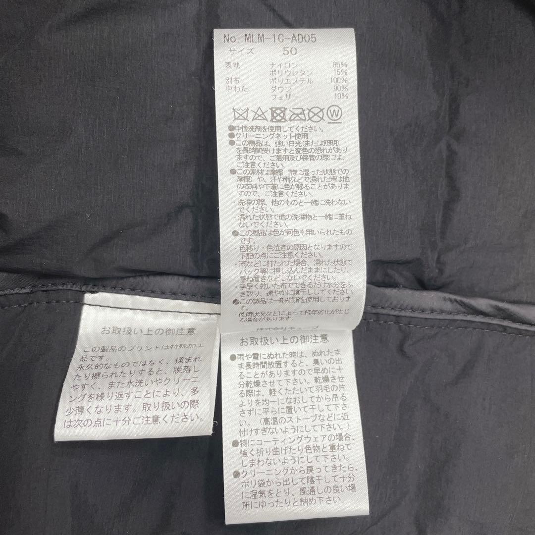 MARK &LONA フード付き　ダウンジャケット　ブラック　サイズ50