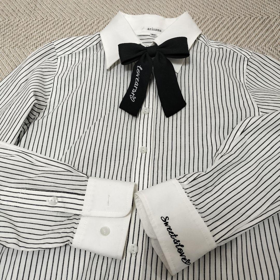 arisanaアリサナ セットアップ フォーピース 銀ボタン ダブル