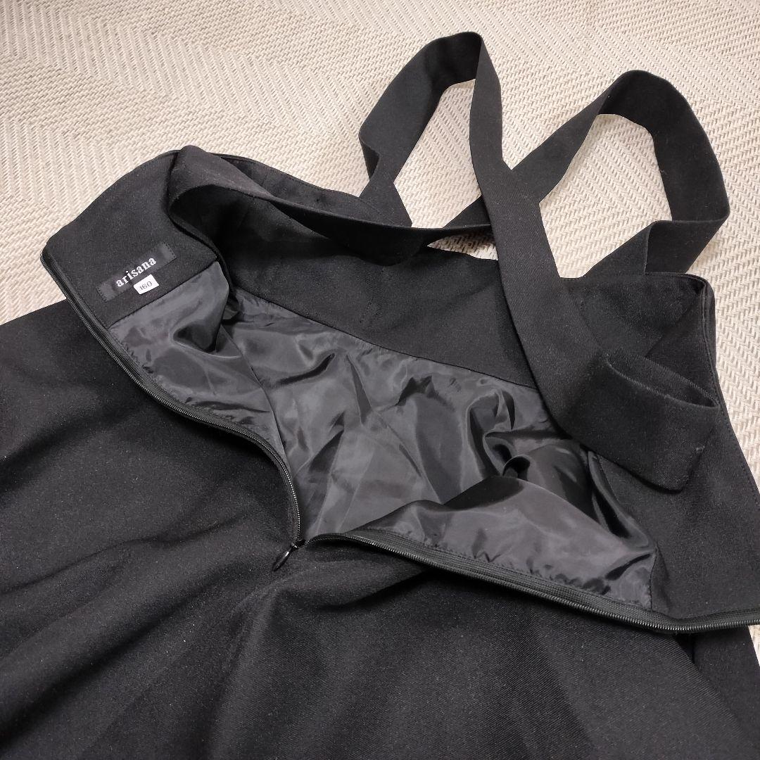 arisanaアリサナ セットアップ フォーピース 銀ボタン ダブル