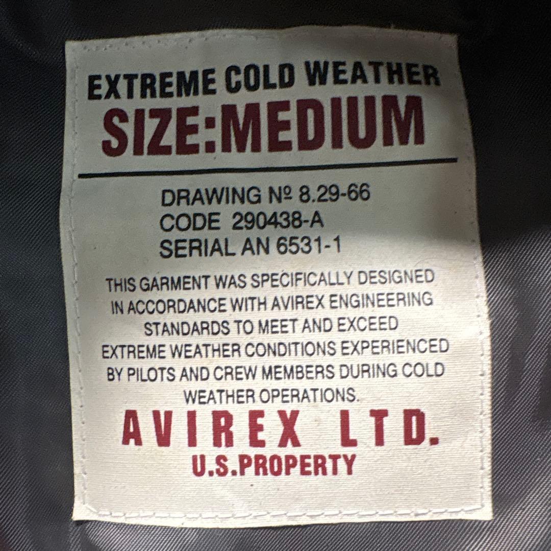 ジャケット・アウター 00s avirex n2b n-2b short flight jacket