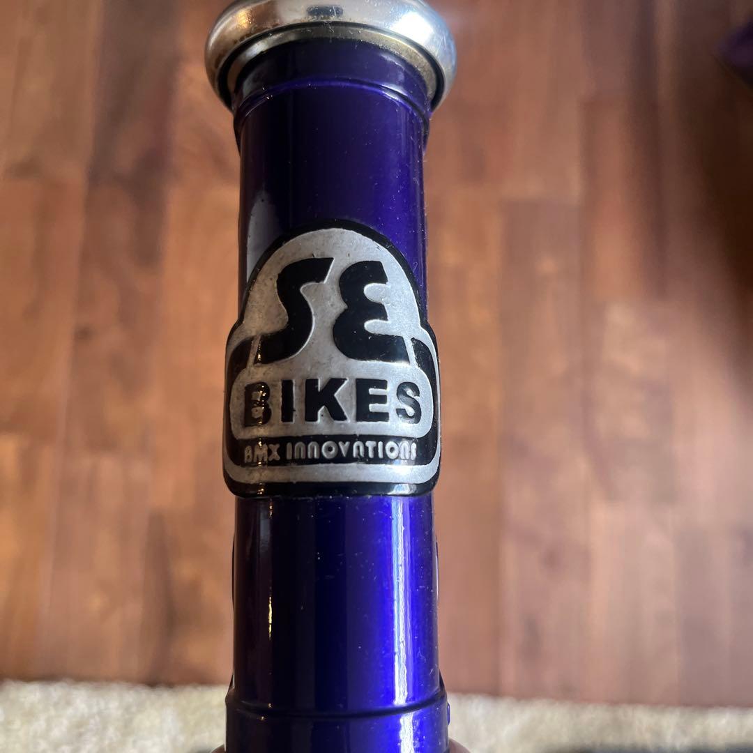 手渡し限定　SE Bikes PreniumBrew 52フレーム パープル