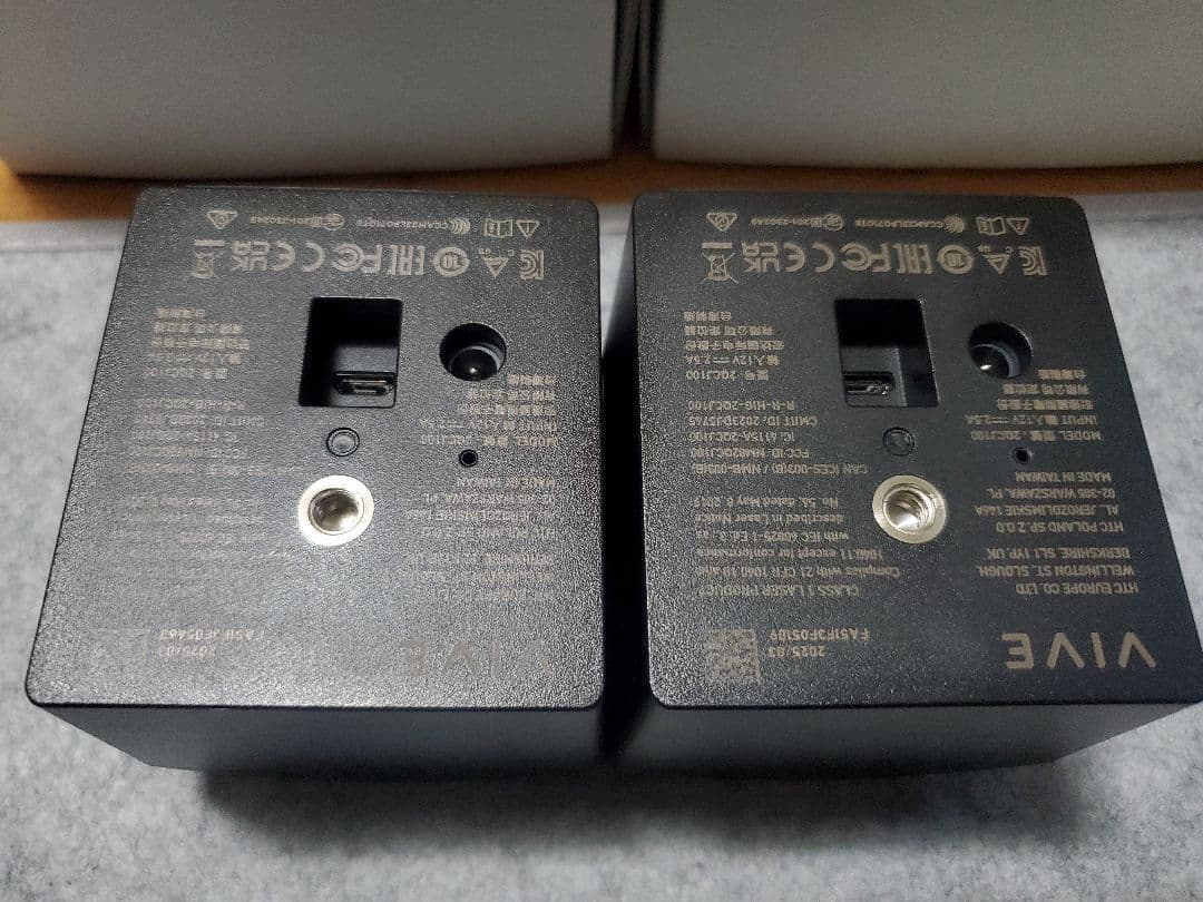 VIVE フルトラセット 美品 足腰胸ベルト付き 値下げ❌